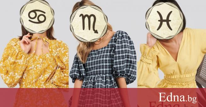 Водните знаци Раците Рибите и Скорпионите са колебливи и