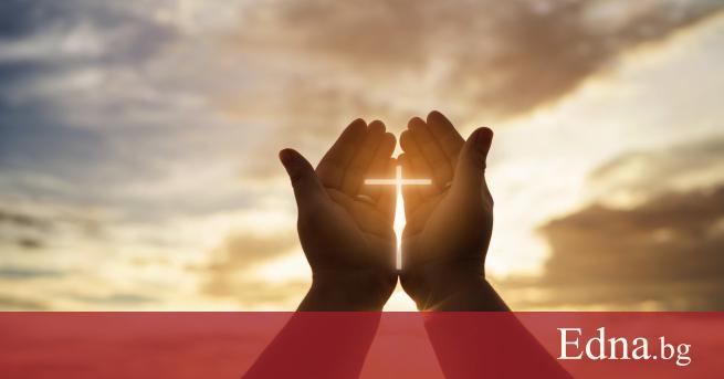 На 17 юли почитаме паметта на Света Марина християнка