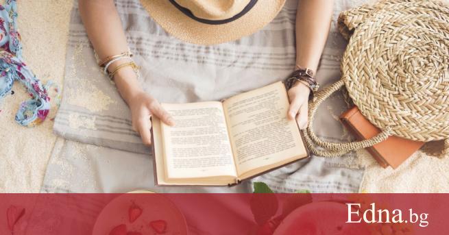 Щом си отворила тази статия значи си любителка на книгите