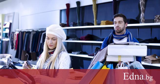 Често ли ти се случва да казваш Нямам какво да