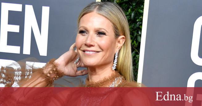 Дъщерята на Гуинет Полтроу и Крис Мартин вече е истинска