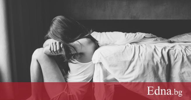 Най сериозният проблем свръзан с борбата с емоционалното и психическо насилие