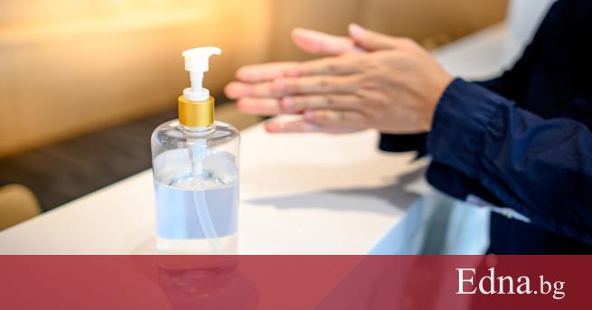 Покрай засилващите се притеснения на хората не само около сезонния