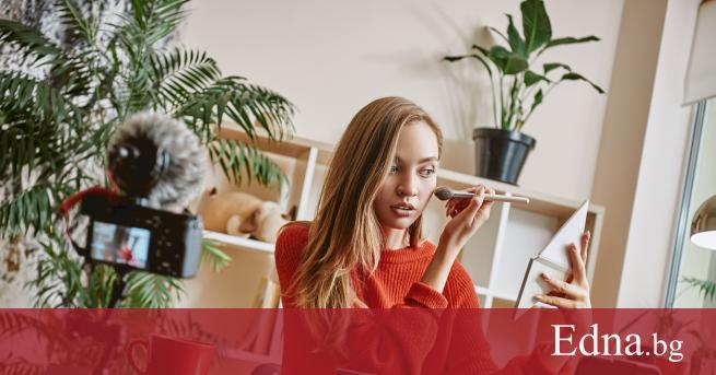 Времената в които живеем са такива грим разкрасителни процедури