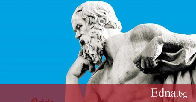 По книжарниците излезе Изкуството да бъдеш спокоен от Райън Холидей