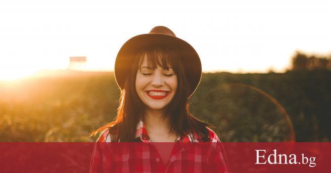 Щастието и радостта от живота са неща към които всички