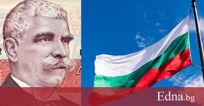 На 9 юли България чества 170 години от рождението на
