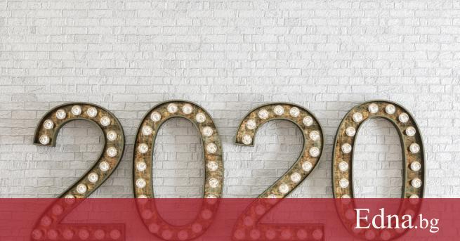 Днес ви предизвикваме да разнообразите визията си с нещо ново