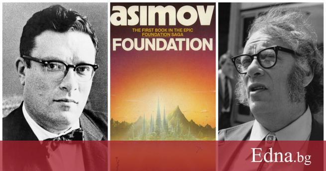 Айзък Азимов е сред най популярните американски писатели на фантастични и научно популярни творби и биохимик от руско еврейски произход Азимов