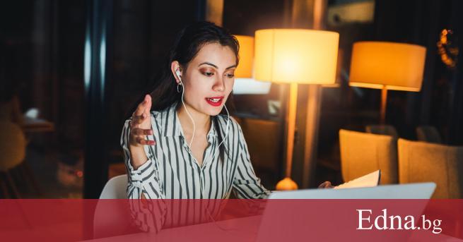 През последните няколко седмици единственият начин да общуваме със света е