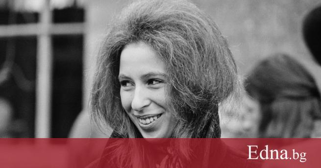 Единствената дъщеря на кралица Елизабет Втора и принц Филип