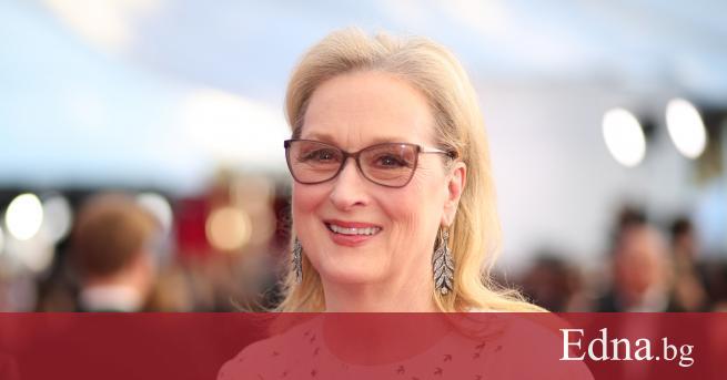 Добре де съмняваме се че прекарва така цели дни но