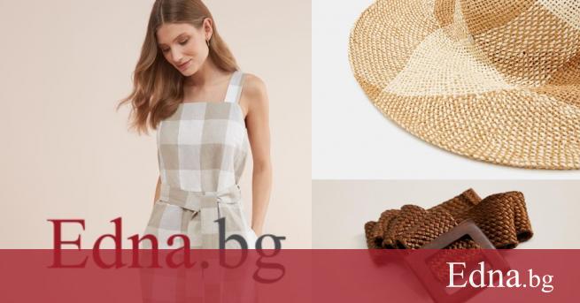 Имаме подозренеито че директно ще ни се наложи да минем