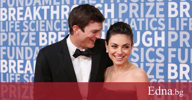 Изглежда че Мила Кунис и Аштън Къчър са от двойките