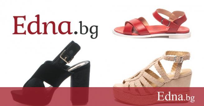 Всяка edna жена има нужда да се поглези и да