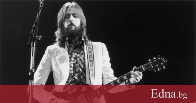 Ще знаеш ли името ми ако те видя в рая