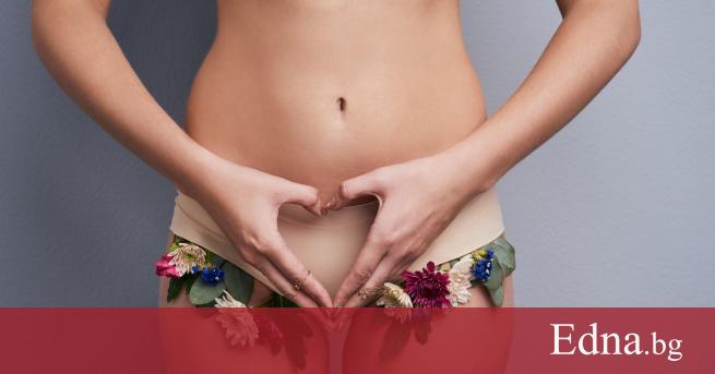 Женската хигиена е нещо деликатно и лично за което много