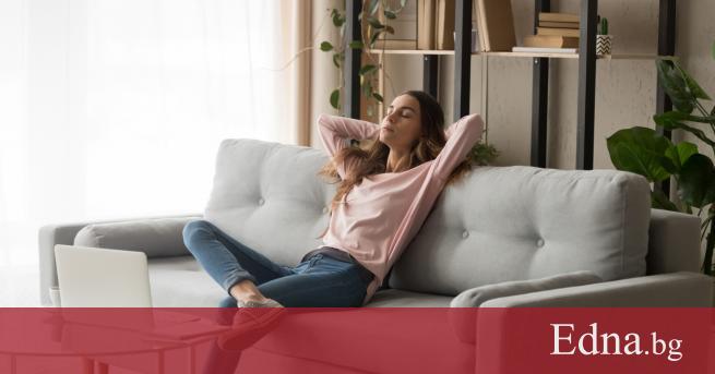 Сещате ли се как се чувствате когато трябва да се