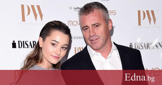 За Мат Лебланк да кара хората да се усмихват с