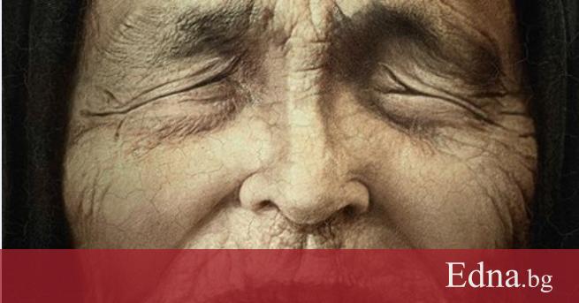 В мрежата се появиха спекулации че известната българска гадателка е предвидила