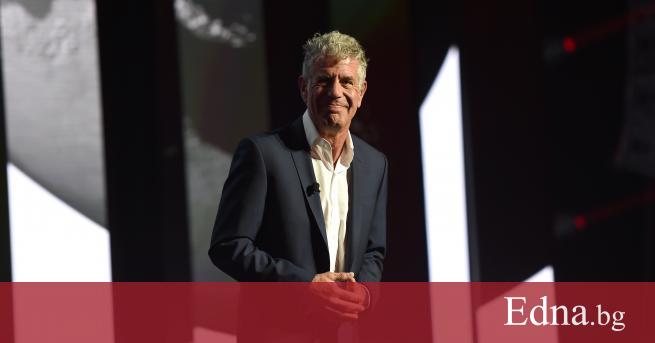 На 8 юни 2018 г известният готвач Антъни Бурдейн бе