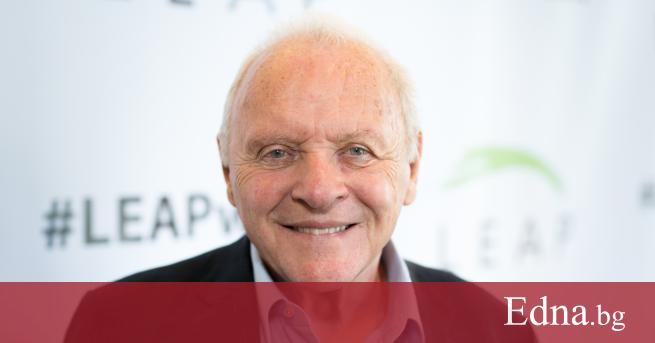 Преди почти три десетилетия Антъни Хопкинс спечели Оскар за ролята