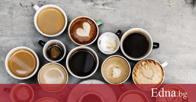 Колко пъти сте чували израза Не мога да функционирам нормално