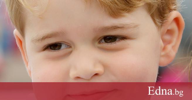 Най големият син на Херцозите на Кеймбридж Уилям и Кейт ще