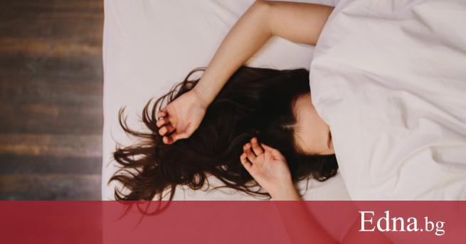 Понякога може би сънувате любимия си човек колега от работа