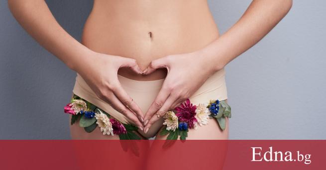 Нежеланото окосмяване по тялото винаги е бил кошмарът на жените