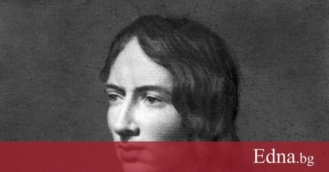 Емили Джейн Бронте е родена на 30 юли 1818 г в Торнтън Тя е