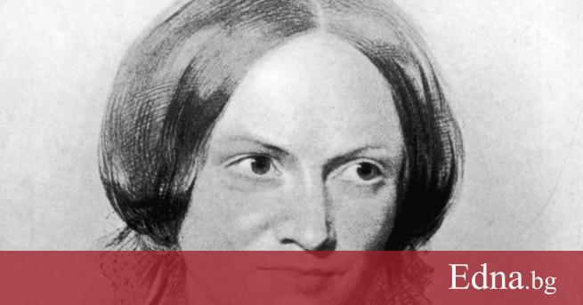 Писателката Шарлот Бронте е родена на 21 април 1816 в Торнтън Йоркшир