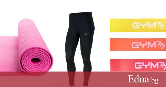 Вече споделихме с вас как може да останете физически активни