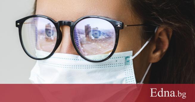 Ако използвате диоптрични очила сигурно вече сте забелязали неудобството което