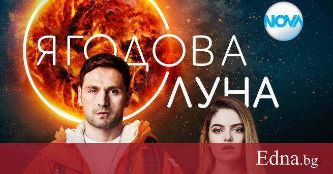 Да изненадаш пожарникар не е лесно но не е невъзможно