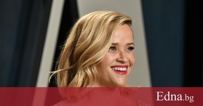 Няма как да не обичаме смутитата те не само