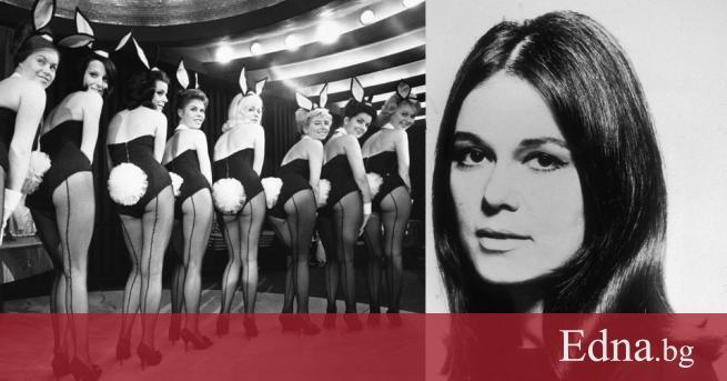 Днес ще ви разкажем историята на една жена която дръзва