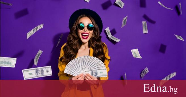 Кой не се е замислял поне веднъж в живота си