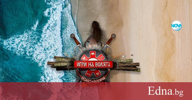 На живо от Царево и плажа Попска поляна репортерът Цеца