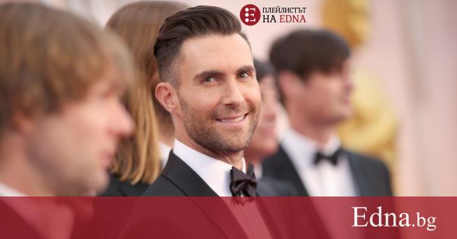 Добре дошли в Плейлиста на Edna с новото от музиката киното и