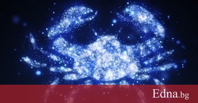 Добрият лошият и Ракът Астрологията все ни казва че тази