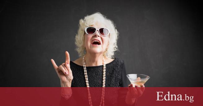 Колко пъти през главата ви е минавала следната отровна мисъл Тези