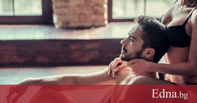 Освен обичайните места на които обичаме да бъдем докосвани от