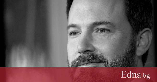 Е не знаем дали Смъртта трябва да почака но на