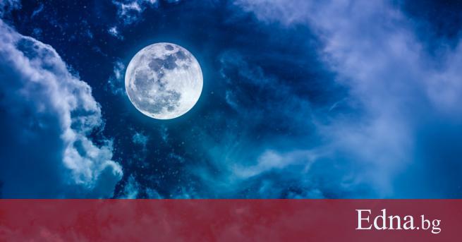 Изключително опасно време един от най конфликтните дни през лунния месец