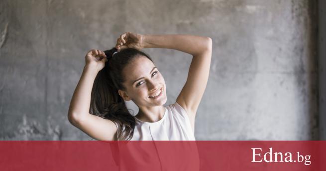 Щом започнем да си показваме носа навън и да имаме