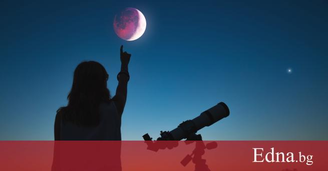 Новолунието в Телец ще бъде през нощта на 22 април