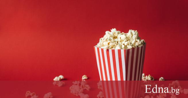 Заветният уикенд е почти тук а това значи че ще