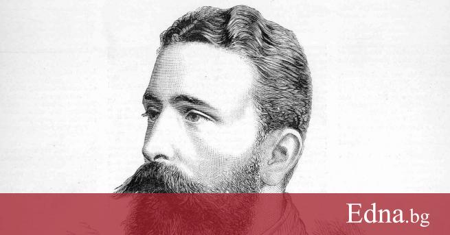 Когато през април 1979 г София е избрана за столица