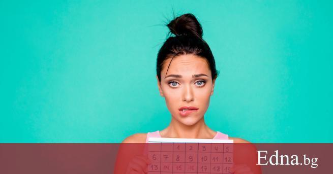Чакането на месечния цикъл когато не се опитвате да забременеете